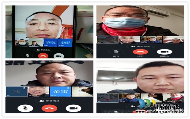 疫情之下，當(dāng)守一顆心——瀘縣建校校長(zhǎng)張永鴻一線抗疫故事(圖3)