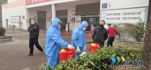 疫情之下，當(dāng)守一顆心——瀘縣建校校長(zhǎng)張永鴻一線抗疫故事(圖4)