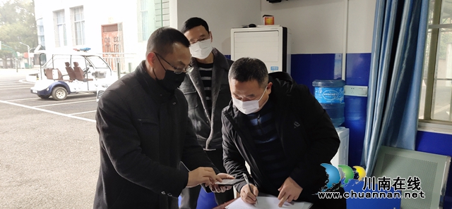 疫情之下，當(dāng)守一顆心——瀘縣建校校長(zhǎng)張永鴻一線抗疫故事(圖5)