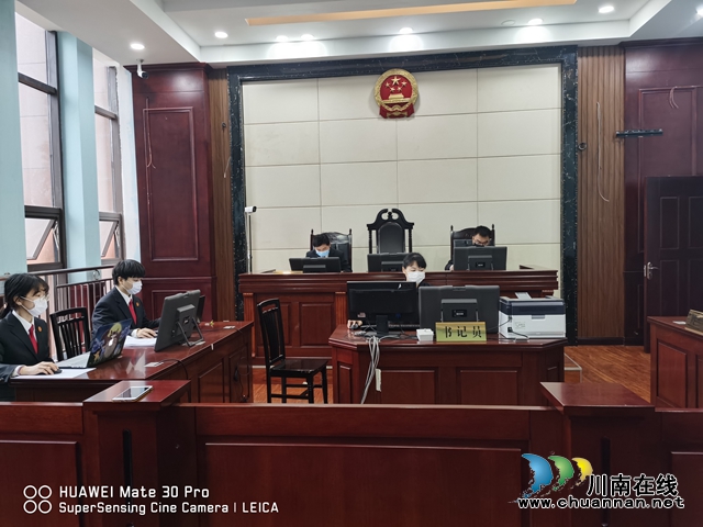  龍馬潭法院云上法庭發(fā)放案款2400余萬(wàn)元(圖2)