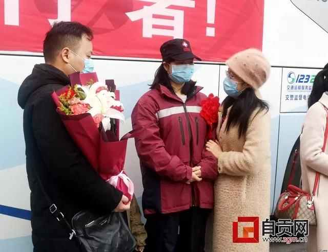 自貢市第三批援湖北醫(yī)療隊集結出發(fā)(圖4)