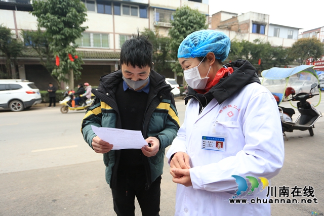 合江為30萬農(nóng)民工依規(guī)有序辦理健康證明(圖6)
