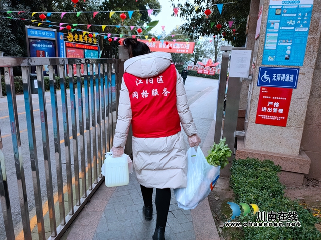 江陽(yáng)區(qū)華陽(yáng)街道：居家觀察我守護(hù)，小小網(wǎng)格送溫暖