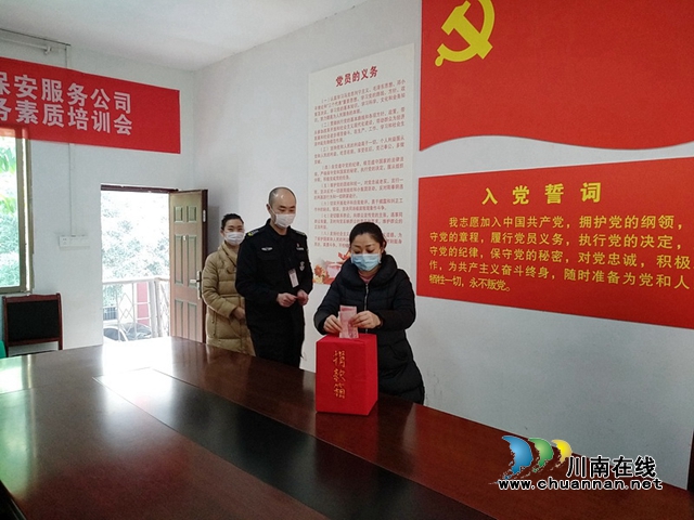 抗擊疫情，融通安防人堅守一線勇敢挑起責(zé)任擔(dān)當(dāng)(圖3)