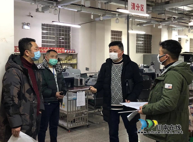 抗擊疫情，融通安防人堅守一線勇敢挑起責(zé)任擔(dān)當(dāng)(圖4)