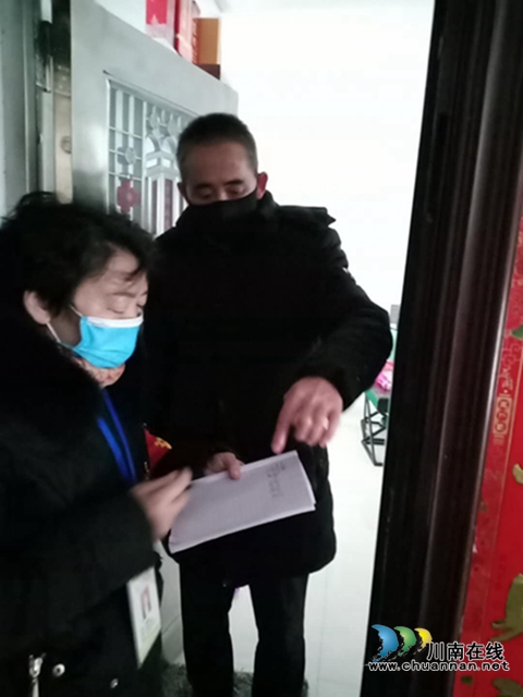 瀘縣云龍鎮(zhèn)：硬核管理再升級 堅(jiān)決打贏疫情防控殲滅戰(zhàn)(圖14)
