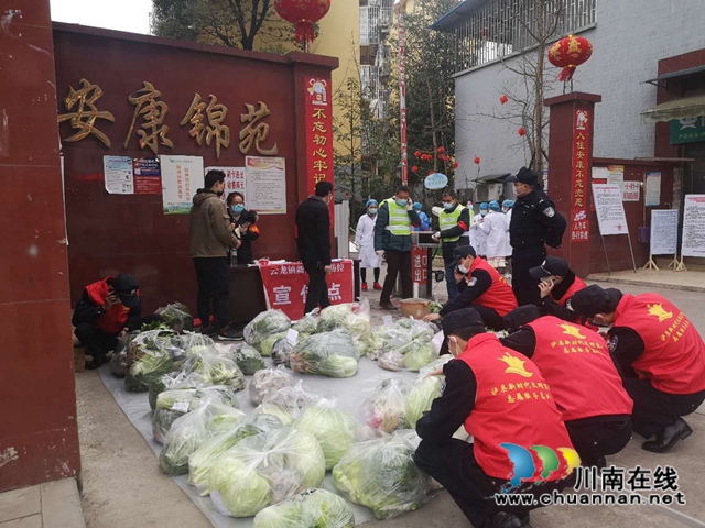 瀘縣云龍鎮(zhèn)：硬核管理再升級 堅(jiān)決打贏疫情防控殲滅戰(zhàn)(圖12)