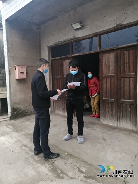 瀘縣云龍鎮(zhèn)：硬核管理再升級 堅(jiān)決打贏疫情防控殲滅戰(zhàn)(圖15)
