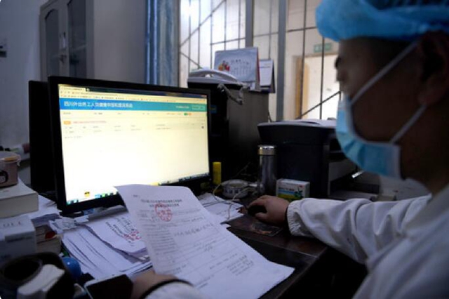 2500萬農(nóng)民工如何安全返崗？——農(nóng)民工大省四川復(fù)工觀察(圖7)