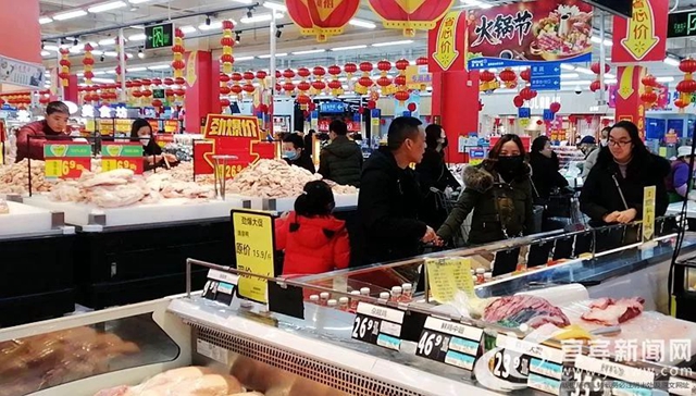 看過來！宜賓全市經(jīng)營單位分類分批復工安排(圖1)