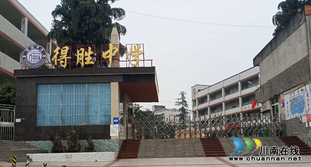 抗“疫”使命，瀘州市評(píng)協(xié)繼續(xù)在行動(dòng)—— 瀘州市評(píng)協(xié)“文藝教育實(shí)驗(yàn)基地”（第五篇，總第9期）
