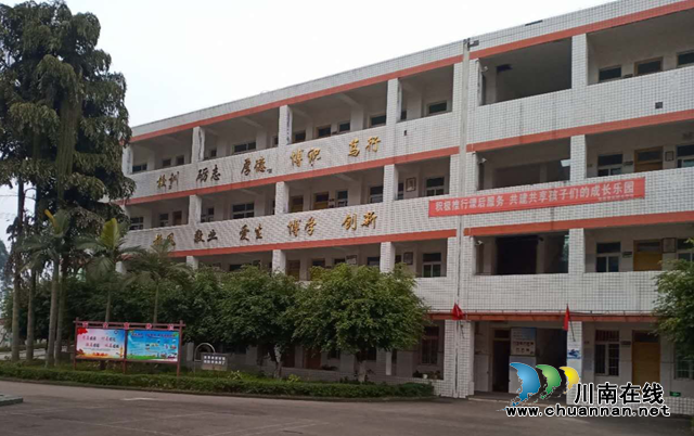 抗“疫”使命，瀘州市評協(xié)繼續(xù)在行動—— 瀘州市評協(xié)“文藝教育實(shí)驗(yàn)基地”（第五篇，總第9期）(圖2)