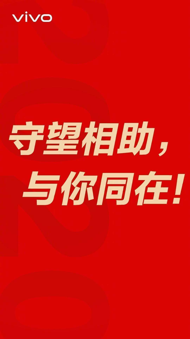 抗“疫”使命，瀘州市評協(xié)繼續(xù)在行動—— 部分會員選編（總第10期）(圖2)