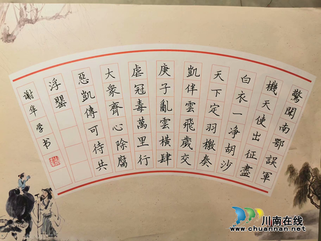 抗“疫”使命，瀘州市評協(xié)繼續(xù)在行動—— 部分會員選編（總第10期）(圖9)