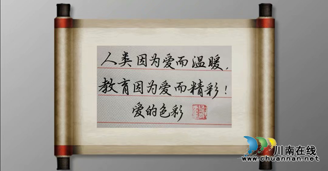 抗“疫”使命，瀘州市評協(xié)繼續(xù)在行動—— 部分會員選編（總第10期）(圖8)