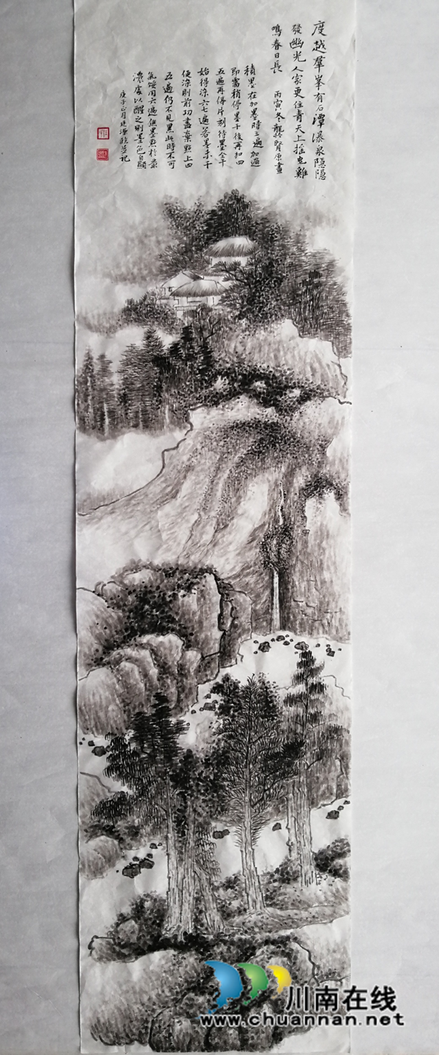 抗“疫”使命，瀘州市評協(xié)繼續(xù)在行動—— 部分會員選編（總第10期）(圖19)