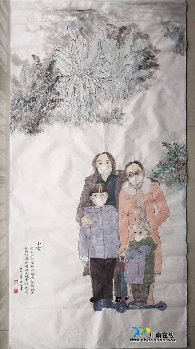 抗“疫”使命，瀘州市評協(xié)繼續(xù)在行動—— 部分會員選編（總第10期）(圖18)