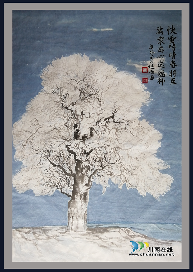 抗“疫”使命，瀘州市評協(xié)繼續(xù)在行動—— 部分會員選編（總第10期）(圖17)