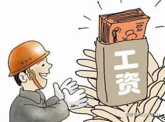 江陽區(qū)法院：戰(zhàn)“疫”情（十一）| 隔空執(zhí)行 27名民工拿到工錢