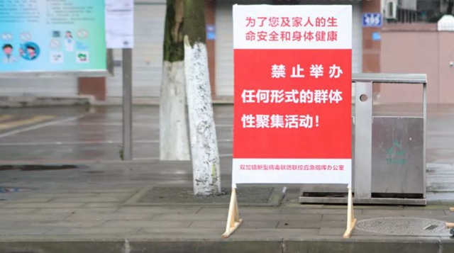 民警日記 | 再訪雙加，悲傷而艱難地自愈