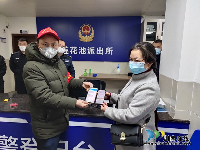 瀘州市龍馬潭區(qū)蓮花池街道：愛心接力  共同撐起狙擊疫情大旗(圖2)