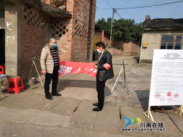 瀘縣海潮鎮(zhèn)一位支書 “普通”的一天(圖5)