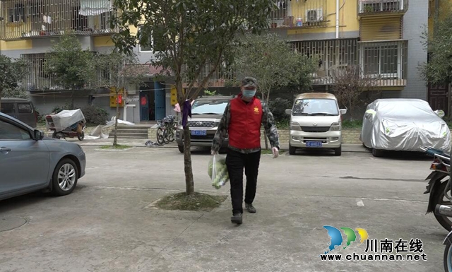 瀘縣云龍鎮(zhèn)：干群齊心抗疫情 隔離疫情不隔愛(圖5)