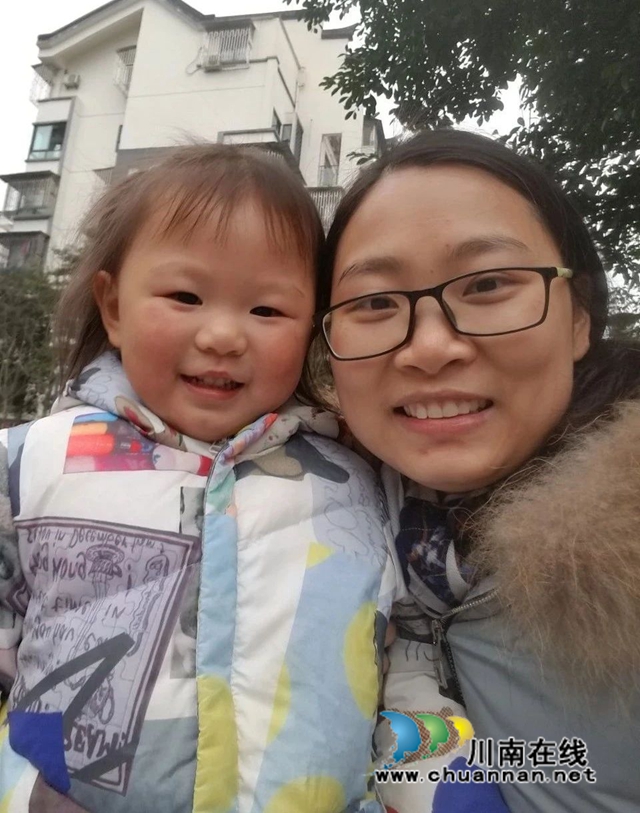 【西南醫(yī)大中醫(yī)院?馳援武漢】聽(tīng)，一線(xiàn)女醫(yī)生寫(xiě)給4歲女兒的信(圖2)