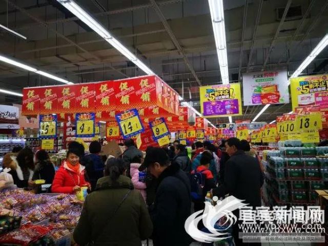 宜賓經(jīng)營單位如何復(fù)工？指導(dǎo)意見來了！理發(fā)店、酒店、餐飲、超市……(圖1)