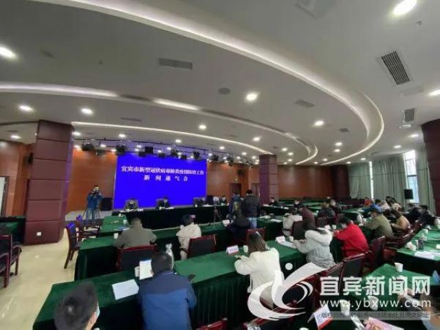 宜賓造口罩什么時候投放市場？相關(guān)部門回應(yīng)了(圖1)