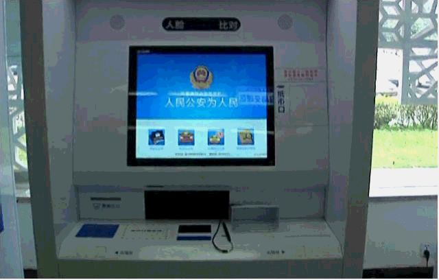 瀘州交警：助力復(fù)工復(fù)產(chǎn)，疫情期間車駕管業(yè)務(wù)這么辦！(圖6)