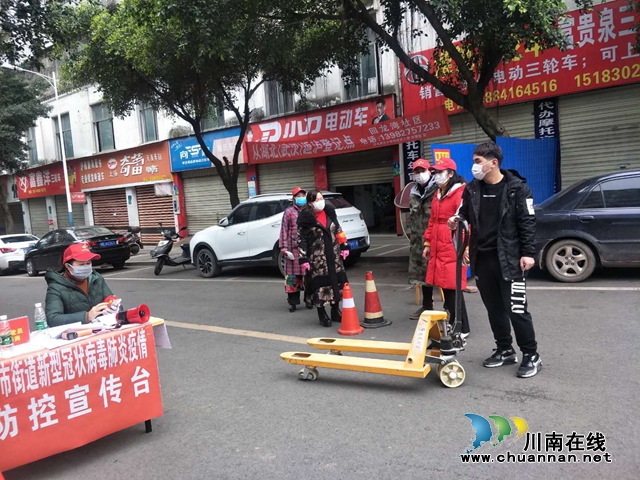 龍馬潭區(qū)小市街道：堅定必勝信心全力“戰(zhàn)疫”(圖4)