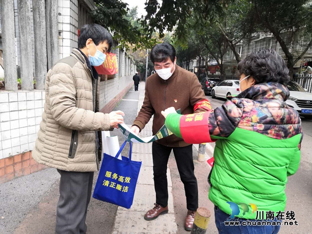 “我是黨員，向組織報到”——龍馬潭區(qū)紅星街道大驛壩社區(qū)黨員抗疫在一線(圖3)