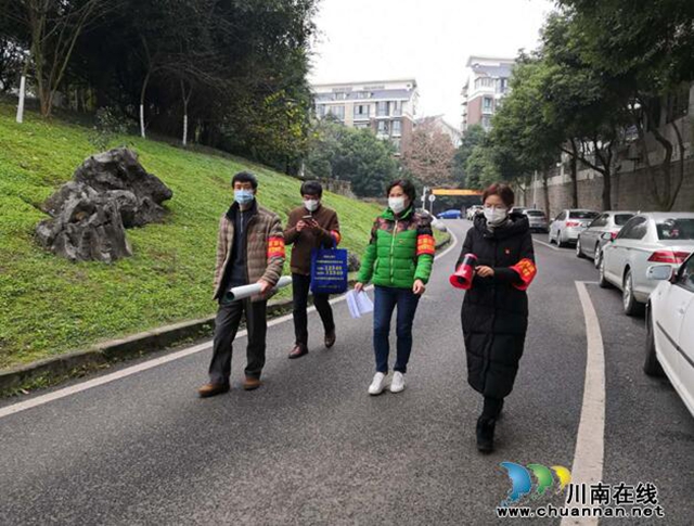 “我是黨員，向組織報到”——龍馬潭區(qū)紅星街道大驛壩社區(qū)黨員抗疫在一線(圖2)