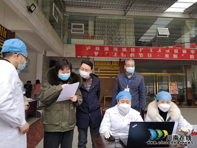瀘縣縣委常委、宣傳部部長陳佳到潮河鎮(zhèn)慰問抗“疫”一線人員