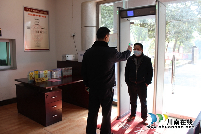 納溪法院：疫情防控與司法服務(wù)“兩不誤”大渡法庭