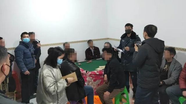 該遭！敘永警方再次處理了22名聚賭人員(圖1)