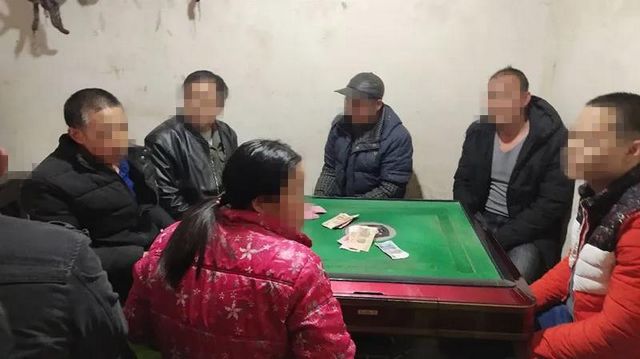 該遭！敘永警方再次處理了22名聚賭人員(圖2)