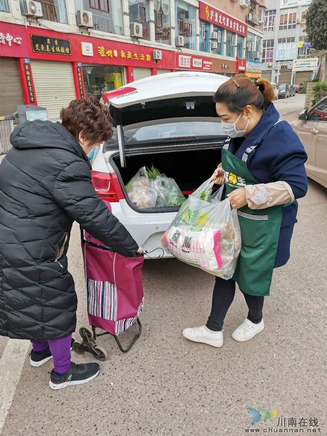 線上下單 線下送貨  瀘縣居民生活物資上門服務很貼心(圖5)