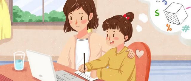 春季如何開學(xué)？四川：分區(qū)分散、錯(cuò)時(shí)錯(cuò)峰開學(xué)(圖2)