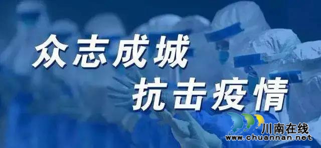 【西南醫(yī)大中醫(yī)院?有獎征集】記錄感動，贏取現金大獎！(圖9)