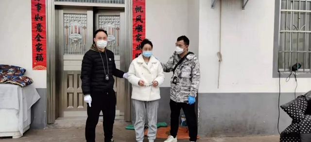 涉案金額494余萬，瀘州警方抓獲16人！騙子們是怎么借疫情實(shí)施詐騙的？(圖2)
