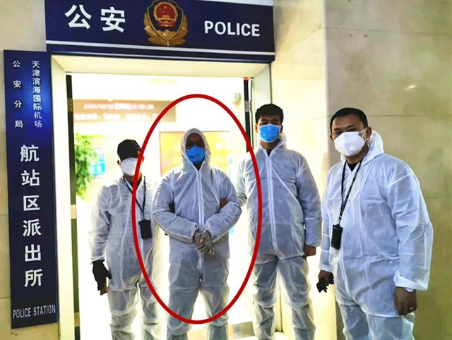 涉案金額494余萬，瀘州警方抓獲16人！騙子們是怎么借疫情實(shí)施詐騙的？(圖7)