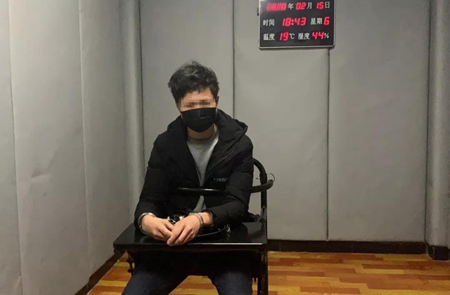 涉案金額494余萬，瀘州警方抓獲16人！騙子們是怎么借疫情實(shí)施詐騙的？(圖6)