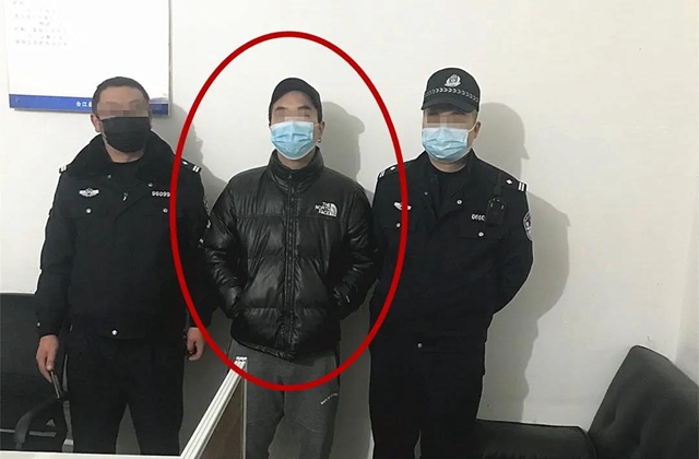 涉案金額494余萬，瀘州警方抓獲16人！騙子們是怎么借疫情實(shí)施詐騙的？(圖9)