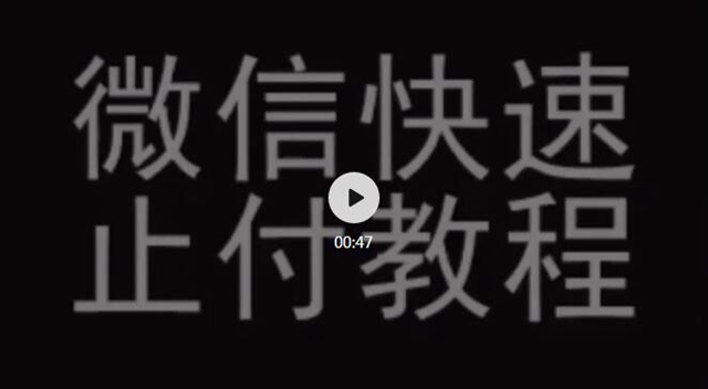 涉案金額494余萬，瀘州警方抓獲16人！騙子們是怎么借疫情實(shí)施詐騙的？(圖12)