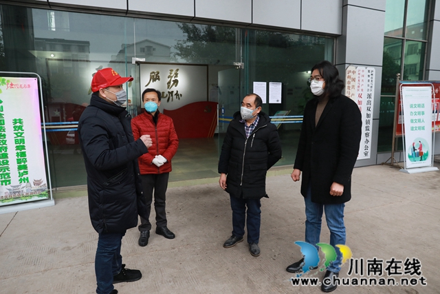眾志城城，抗擊疫情！瀘州市農(nóng)業(yè)產(chǎn)業(yè)化龍頭企業(yè)聯(lián)合會(huì)龍馬潭小組向多個(gè)街道鄉(xiāng)鎮(zhèn)捐贈(zèng)口罩(圖6)