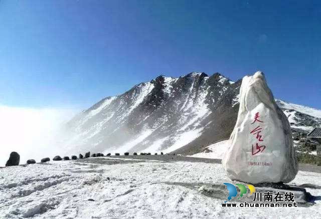 小林哥：我的藏歷新年，我的藏青藍(lán)