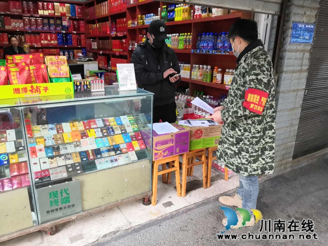 龍馬潭區(qū)羅漢街道：加強(qiáng)疫情防控，開展復(fù)工復(fù)產(chǎn)宣傳工作(圖4)