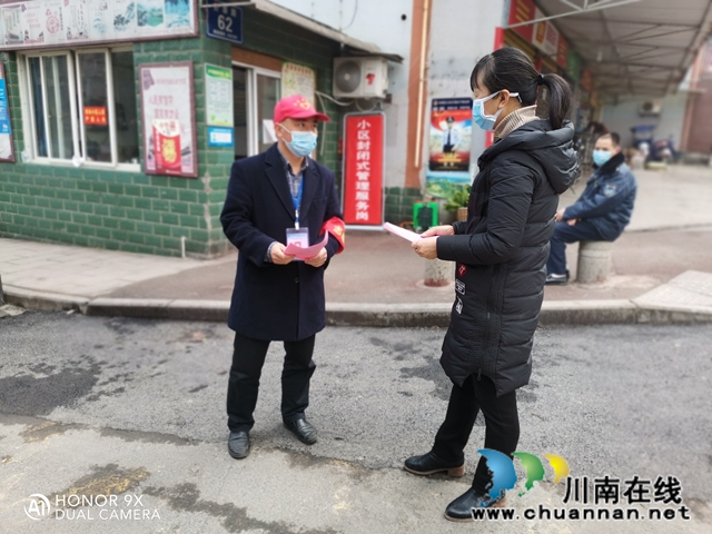 納溪區(qū)行政審批局：戰(zhàn)“疫”一線的最美志愿者(圖3)